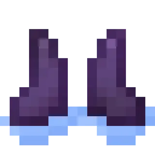 Better Frost Walker