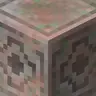 Inductive Lodestone
