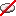 Remove "Tears" Music Disc