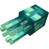 Inkgun