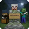 UltimateGraves