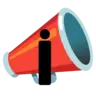 IAnnounce