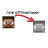 OfflineTP