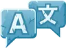 IGLanguages