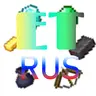 Easy Trading Russificator [РУС]