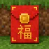 RedPacket