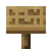 peanut-sign-logs