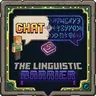 The Linguistic Barrier