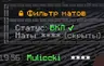 VizualChat