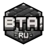 Русификатор BTA!