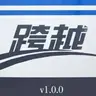 NeoKuayue