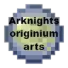 Arknights origins originium arts