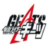 kamen rider battle royal