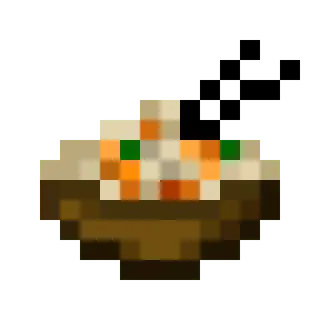 Vanilla Rice