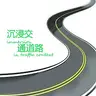 immersion in traffic context