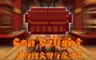 [GD]Gan Delight Rebron