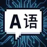 AI Translate All in One
