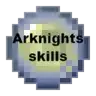 Arknights skills
