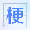 Geng: Chinese Meme Craft