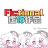 Fictional