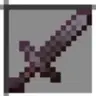 Swords Are Better