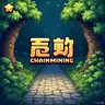 Chain Mining Reforged