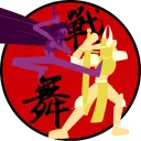 Project: War Dance