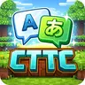 Click To Translate Chat (CTTC)