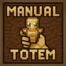 ManualTotem