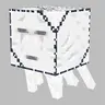 Nether Invader
