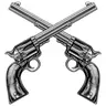 WeaponWheel