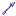 Resonance