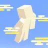 Weightless
