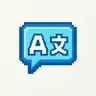 Chat Language Translate