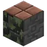 Blocksistency