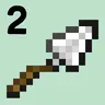 Trowel Future