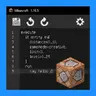 Better Command Block Editor