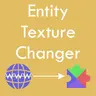 Entity Texture Changer