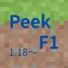 PeekF1