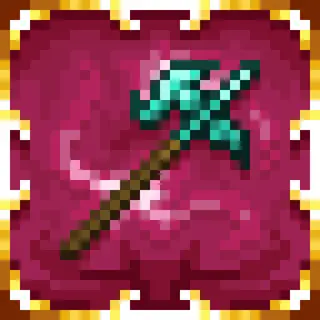 Weapons & Stuff