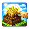 One Click Harvest [Fabric]