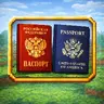 Passport Mod