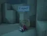 TFCMaid