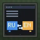 Built-in Minecraft Translator
