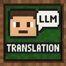 Chat LLM Translation