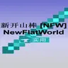NewFlatWorld