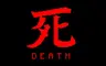 SekiroDiedScreen