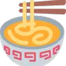 Japanese Foods - JF