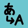 Chat Translation Mod
