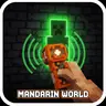 Mandarin World